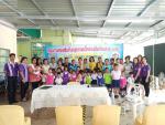 โครงการส่งเสริมทันตสุขภาพเด็กก่อนวัยเรียน อายุ 3-5 ปี ด้วยวิ